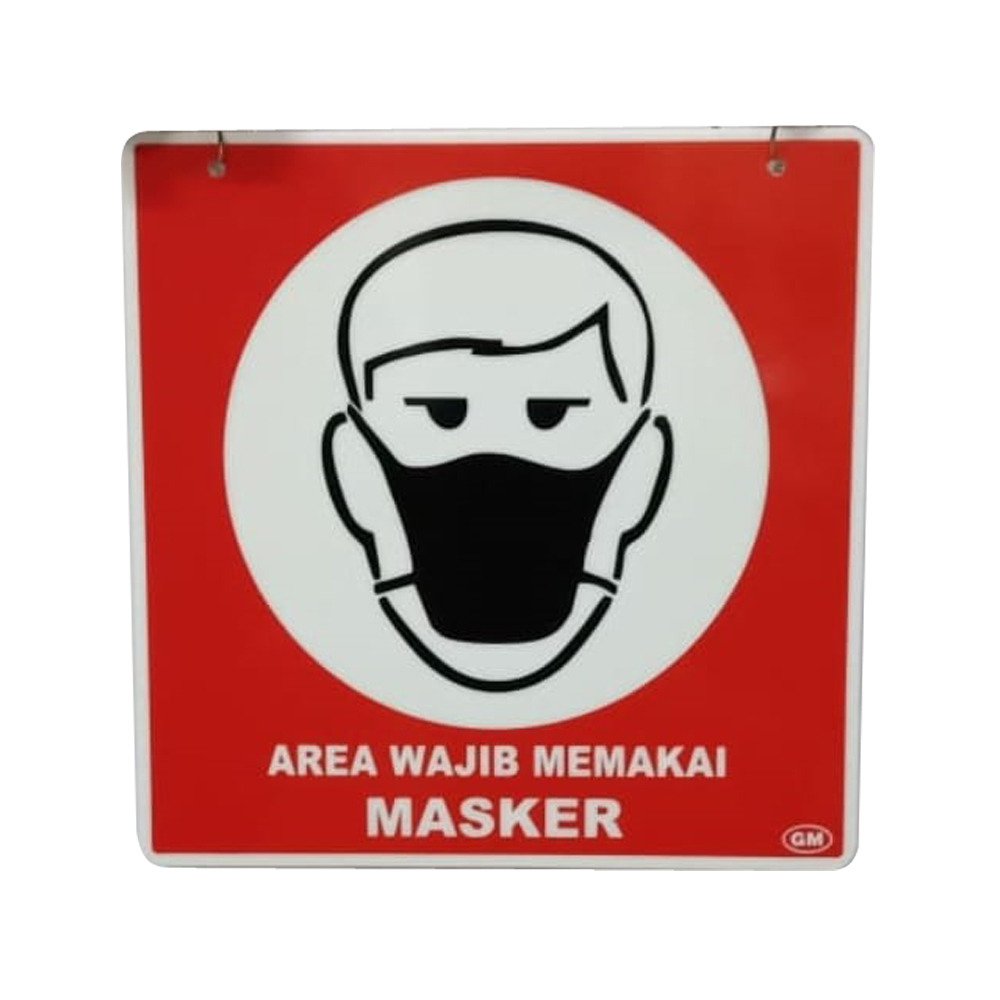 GM LABEL AREA WAJIB MEMAKAI MASKER