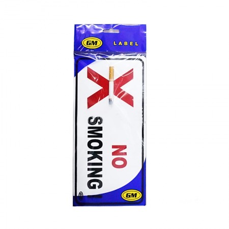 LABEL MEDIUM 3D NO SMOKING GM