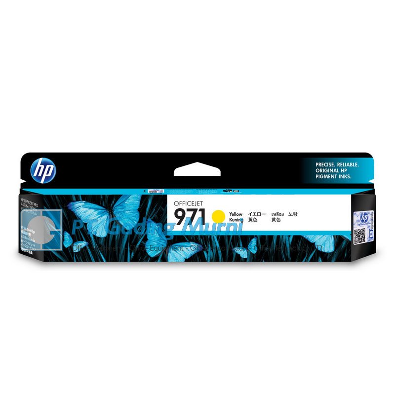 971 Yellow Ink Cartridge (CN624AA)
